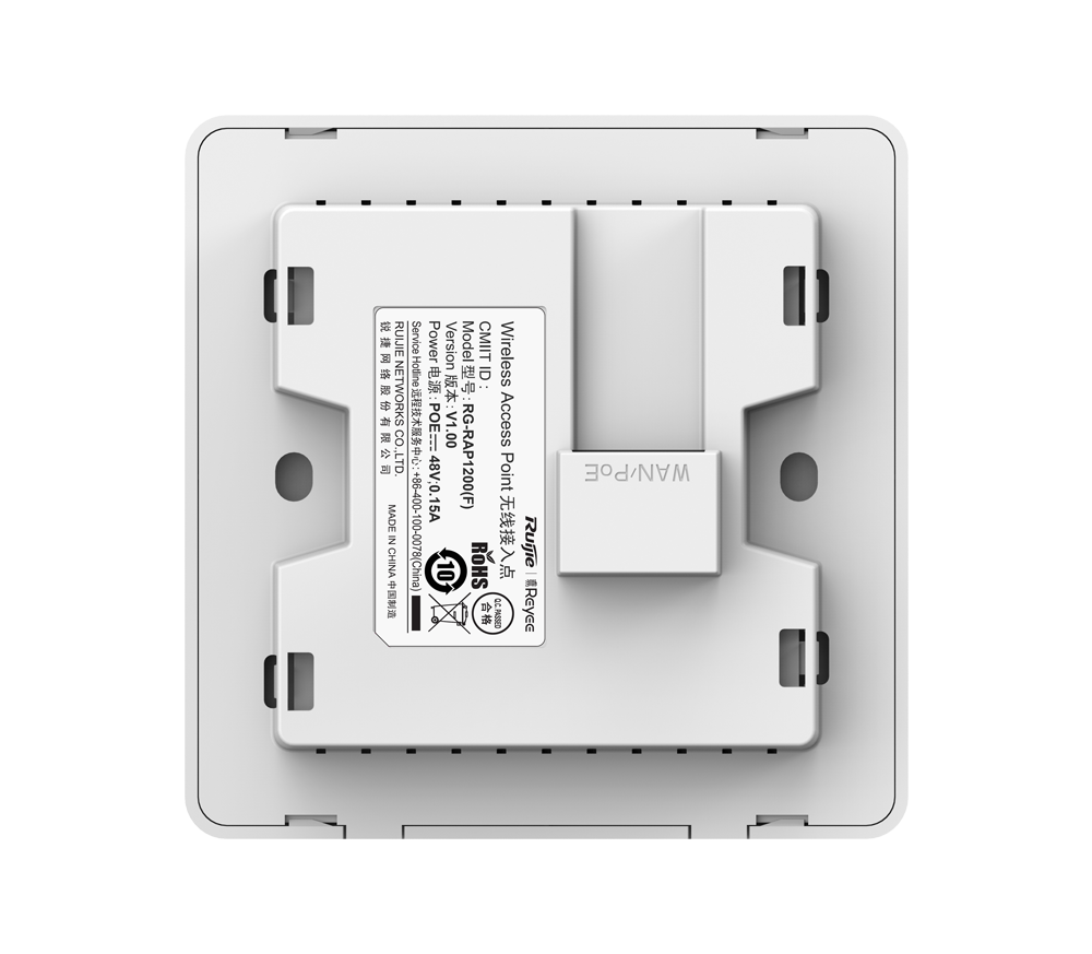 RAP1200F bottom profile